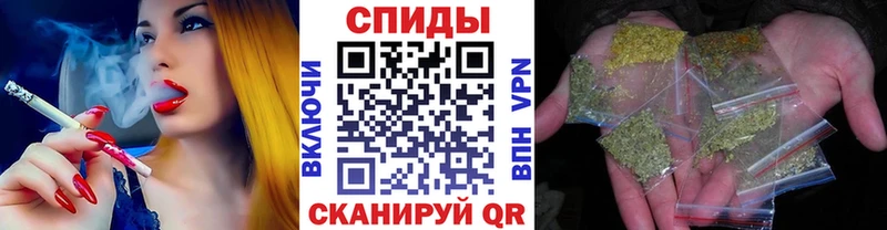 Бутират оксана  Купить где  Багратионовск 