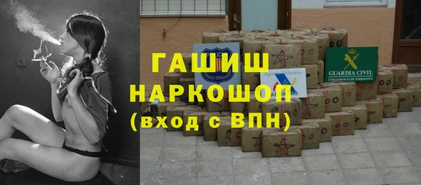 крисы Костерёво