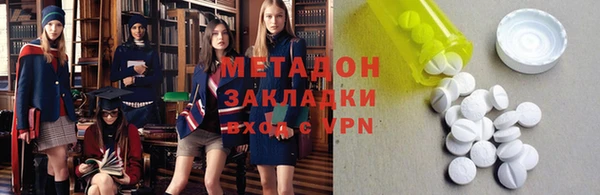 гашик Корсаков