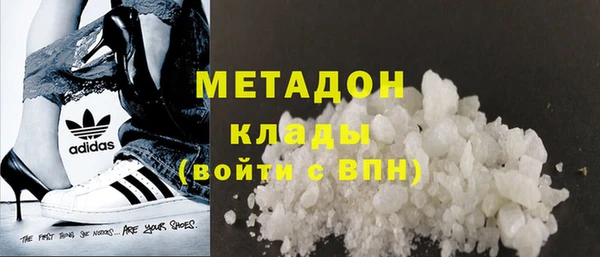 гашик Корсаков