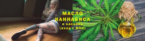 гашик Корсаков