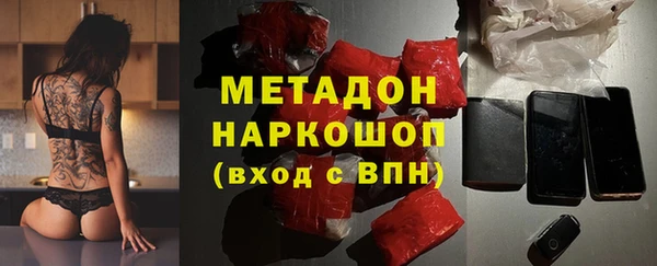кокаин VHQ Коряжма