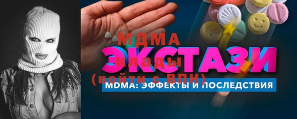 кокаин VHQ Коряжма