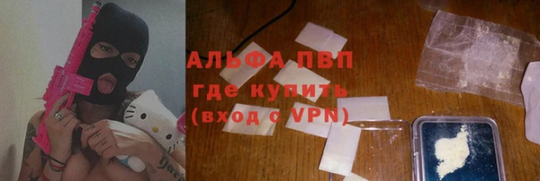 кокаин VHQ Коряжма