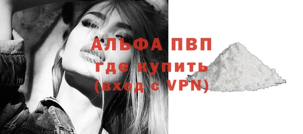 кокаин VHQ Коряжма