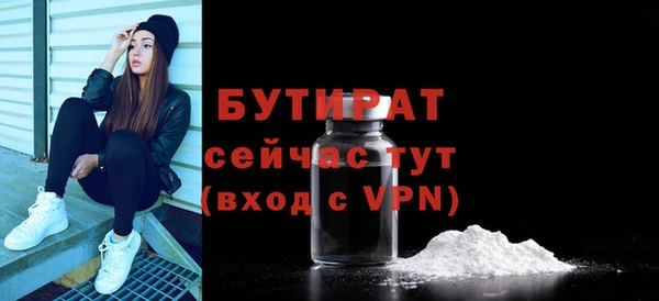 кокаин VHQ Коряжма