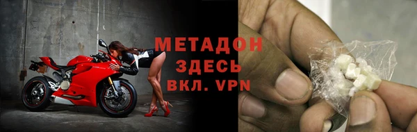 кокаин VHQ Коряжма
