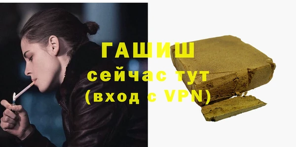 кокаин VHQ Коряжма
