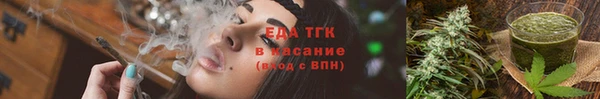 крисы Костерёво