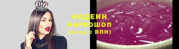 кокаин VHQ Коряжма