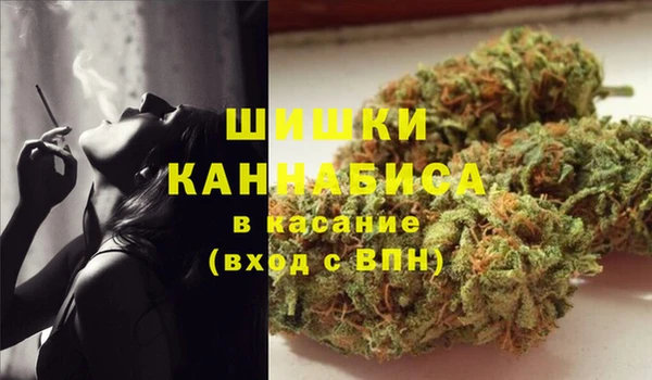 кокаин VHQ Коряжма