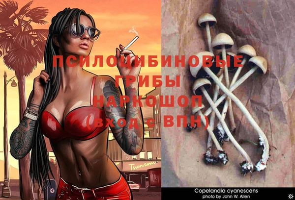 кокаин VHQ Коряжма