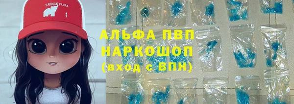 кокаин VHQ Коряжма