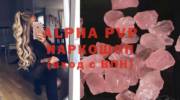 крисы Костерёво