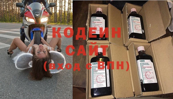 кокаин VHQ Коряжма