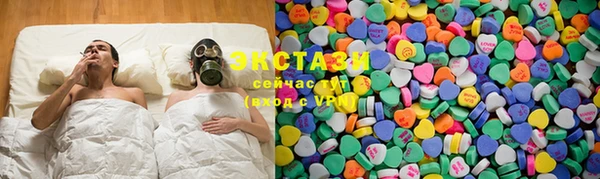 крисы Костерёво