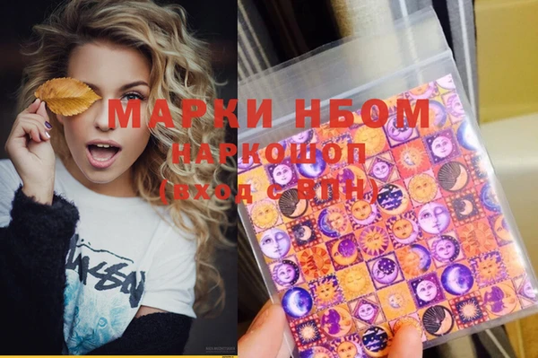 кокаин VHQ Коряжма