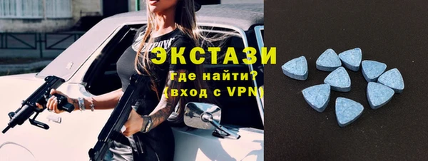 крисы Костерёво