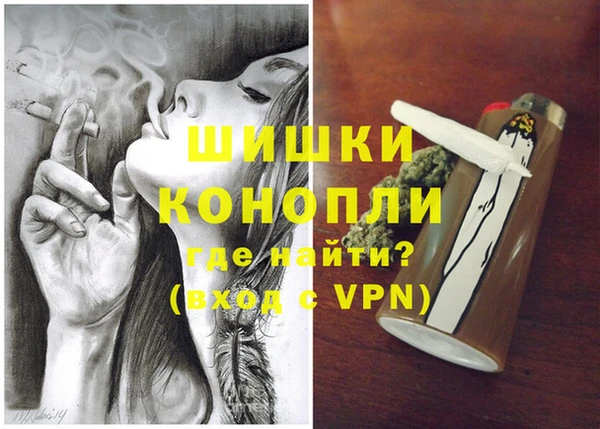 кокаин VHQ Коряжма