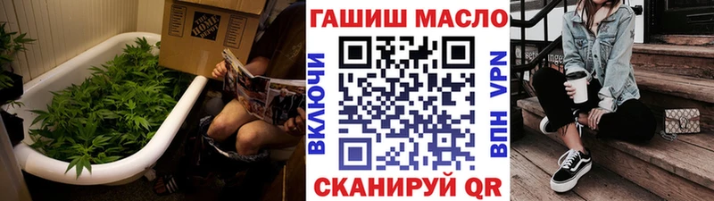 Дистиллят ТГК жижа  Купить где  Багратионовск 